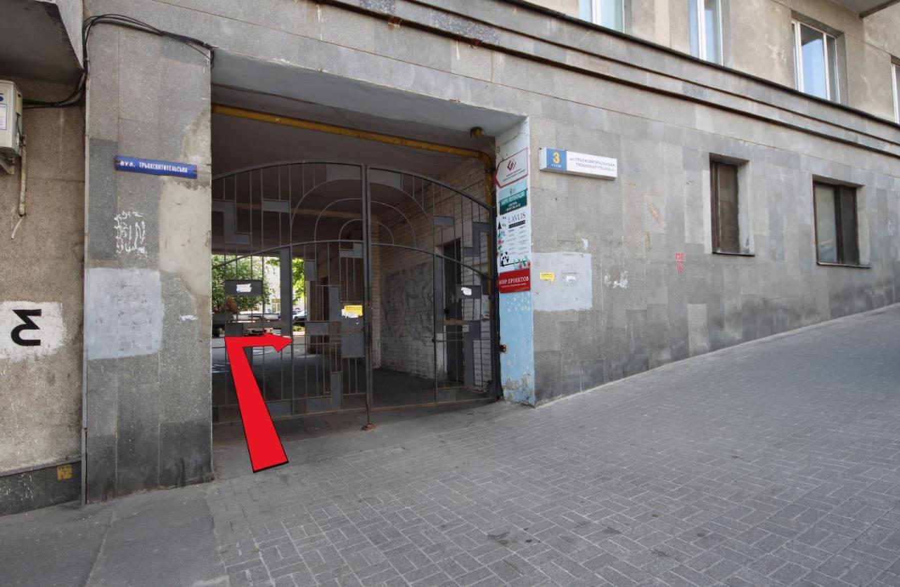 Apartment On Triokhsviatytelska Kiev Exterior foto