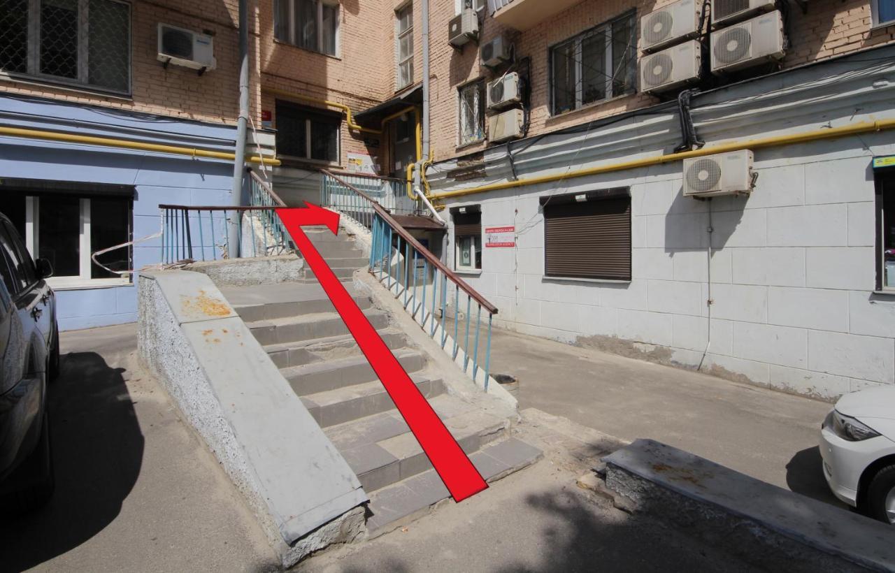 Apartment On Triokhsviatytelska Kiev Exterior foto